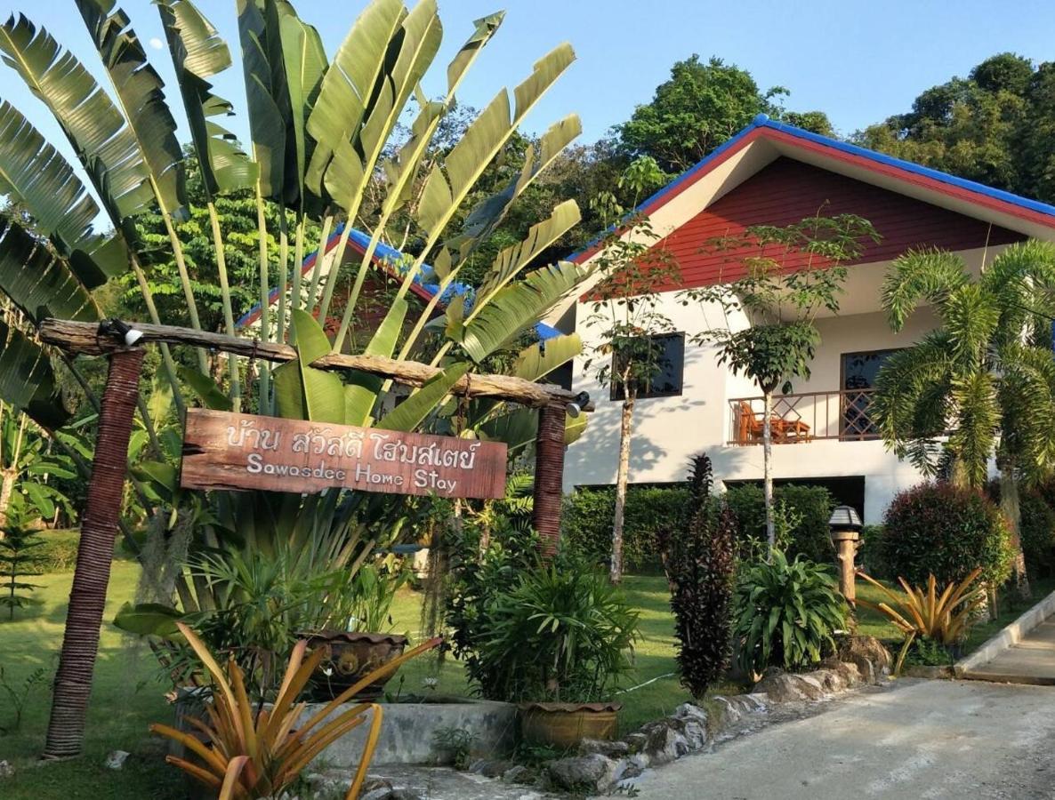 Sawasdee Home Stay Resort & Pool Као Лак Екстериор снимка